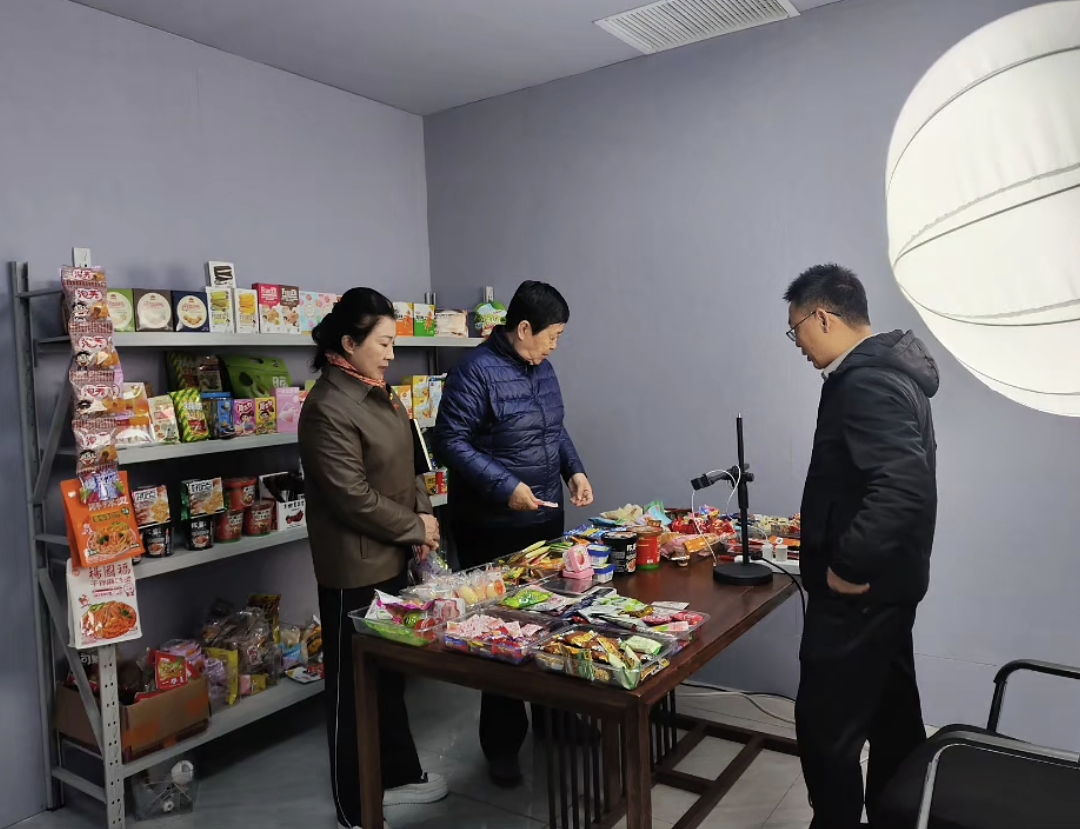 1774168377285083961.png 1774168377285083961.png