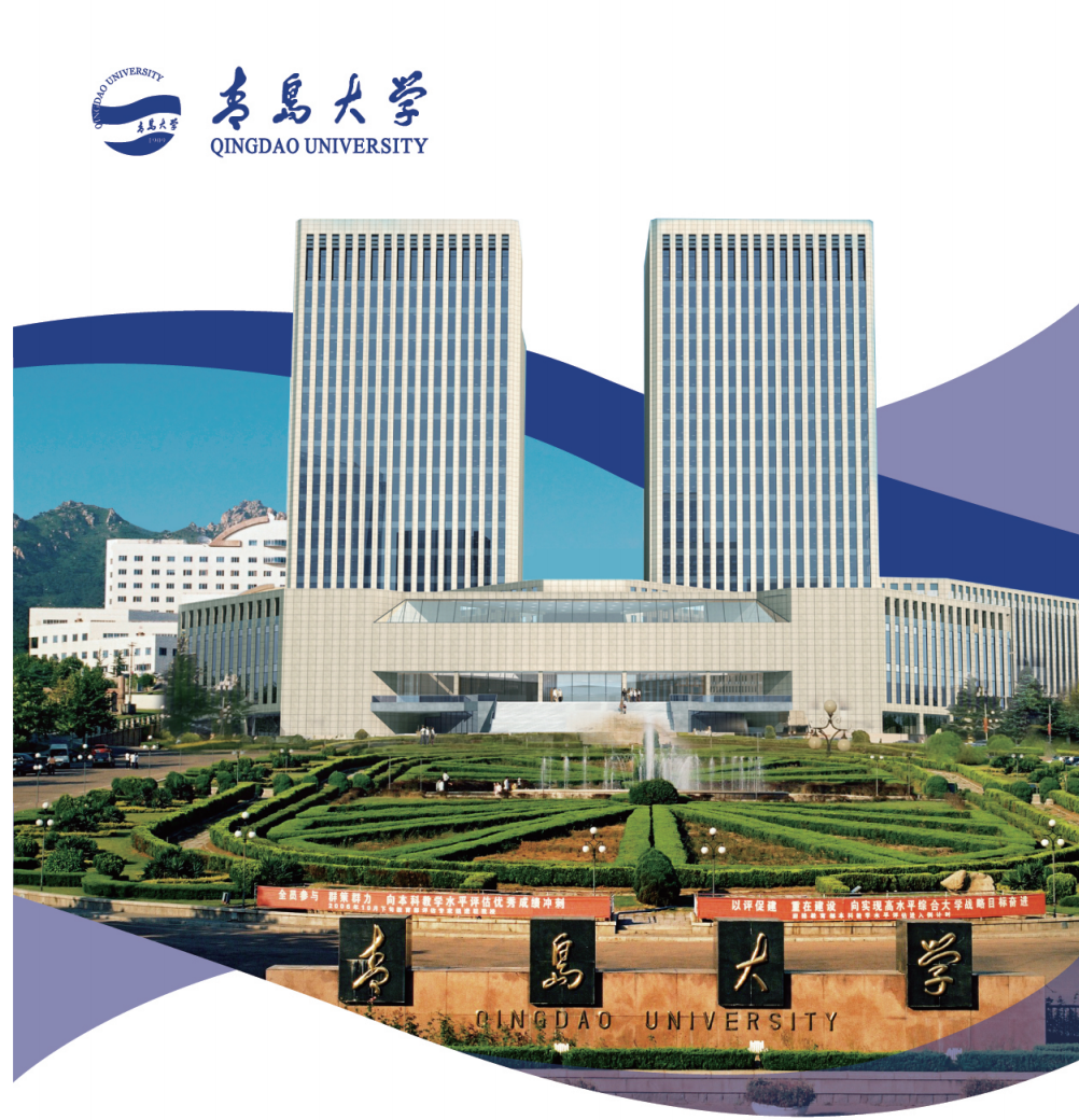 微信图片_20260725103115_187_185.png
