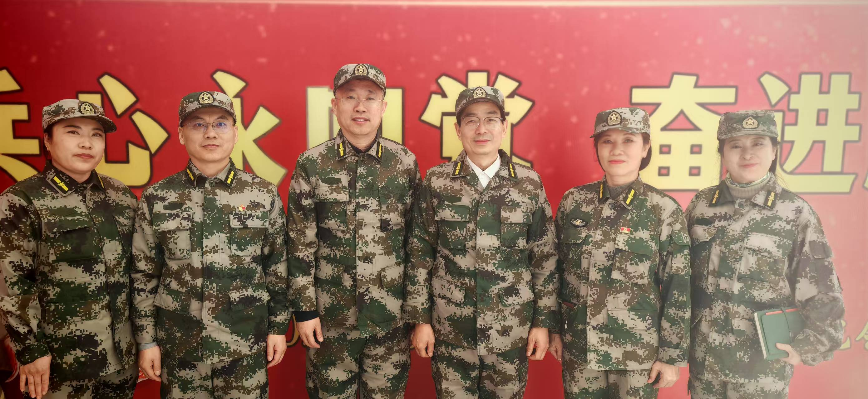 中国老兵创业网山东创业中心