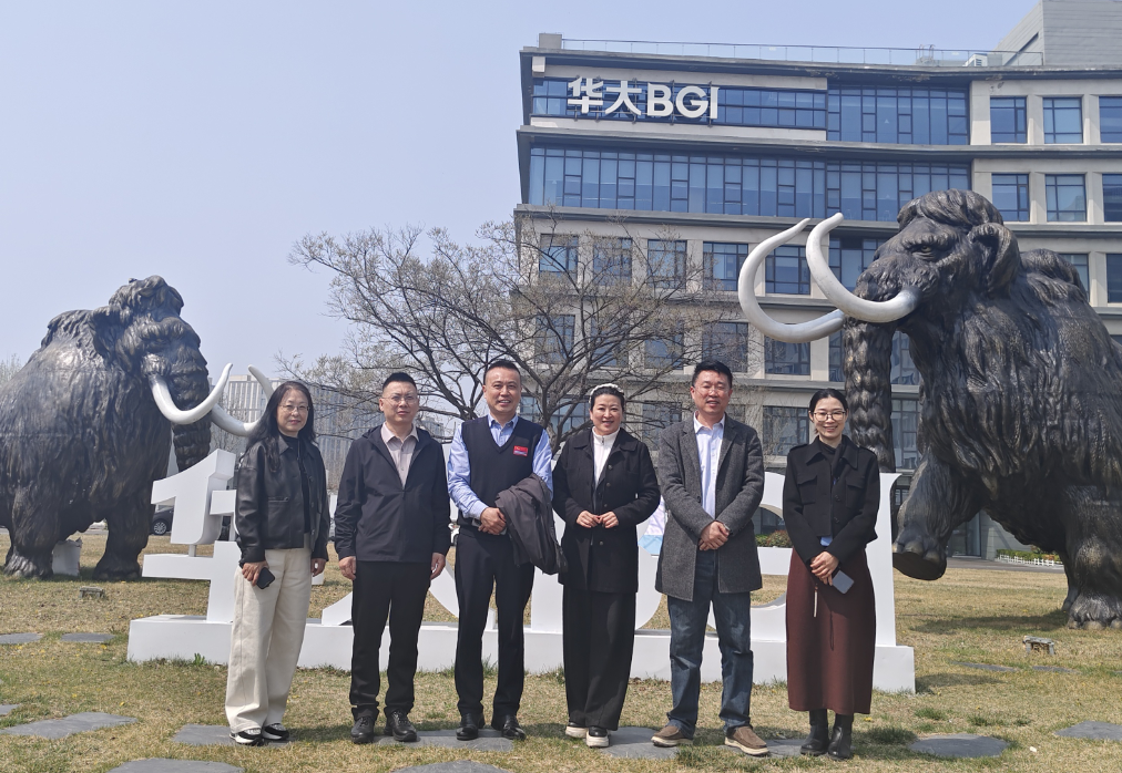 中国老兵创业网山东创业中心领导一行赴华大基因青岛总部参观交流